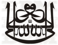 /album/cina-arabia/cina-arabia-65-jpg/